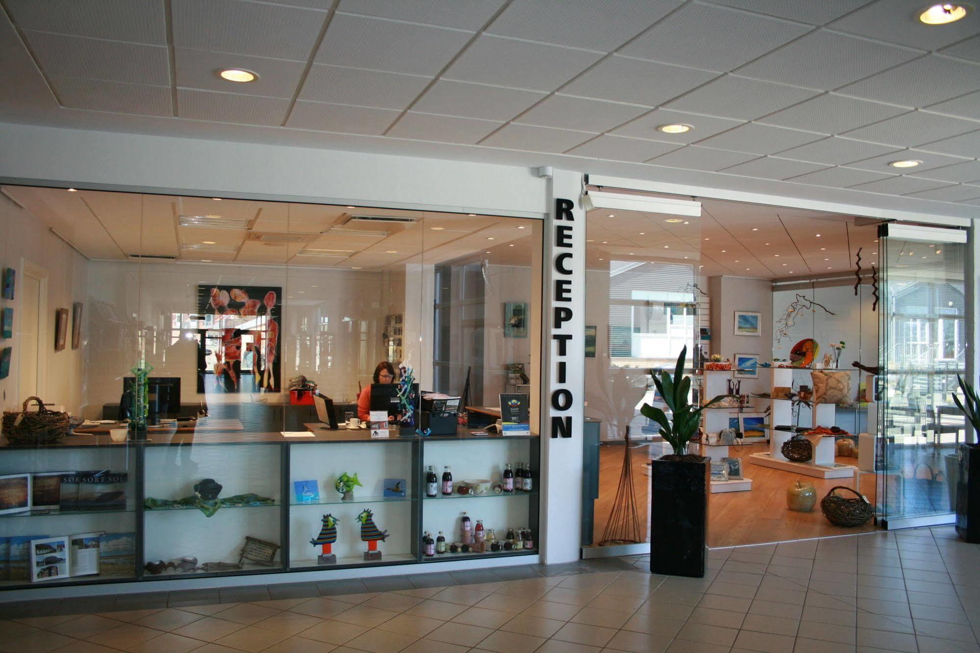 Skaerbaek Holiday Center Dış mekan fotoğraf